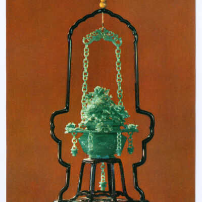 Postcard Set, China, Shanghai, Jade Carving