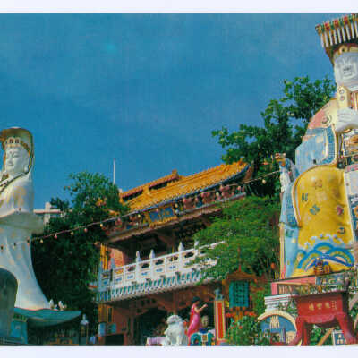 Postcard Set, China, Hong Kong, Hong Kong Live Guard Club, Repulse Bay