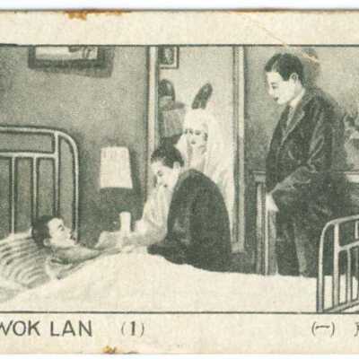 Trade Card, Chinese woman in hospital bed with man and nurse