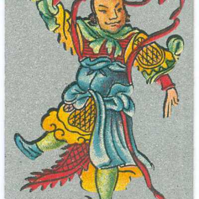 Tradecard, Nguong Saui