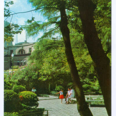 Postcard, China, Garden at the Junction of Crossroads