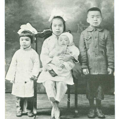 Postcard, San Francisco, Chinatown, The Singing Children