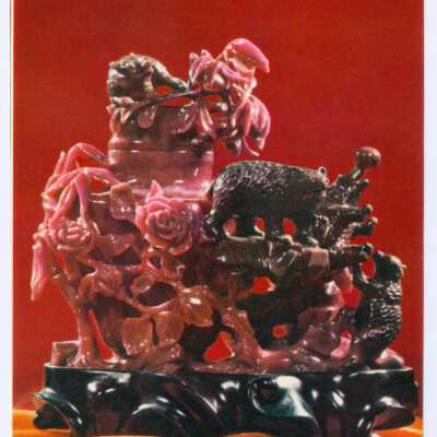 Postcard Set, China, Shanghai, Jade Carving