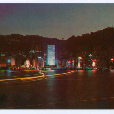 Postcard Set, China, Hong Kong, Hong Kong Night Scene