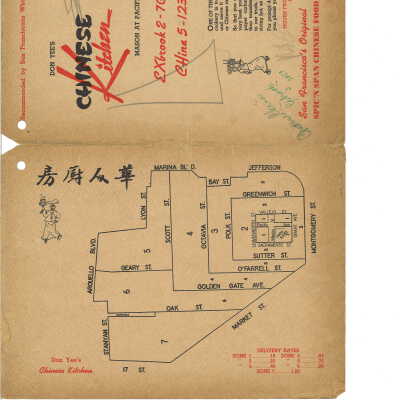 Don Yee's Chinese Kitchen Menu
