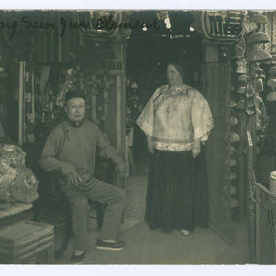 Mr. and Mrs. Wong Sun Yue Clemens