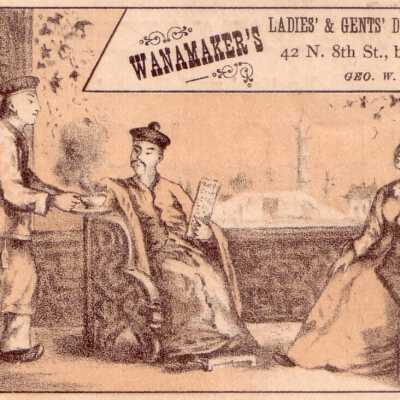 Wanamaker's Ladies & Gents Dining Rooms