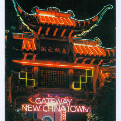 Postcard, Los Angeles, Chinatown, New Chinatown Gateway