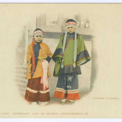 Postcard, Chinese Maidens