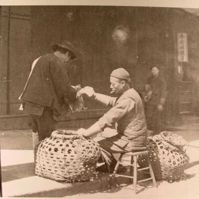 Photograph, Chinatown, street vendor, SF