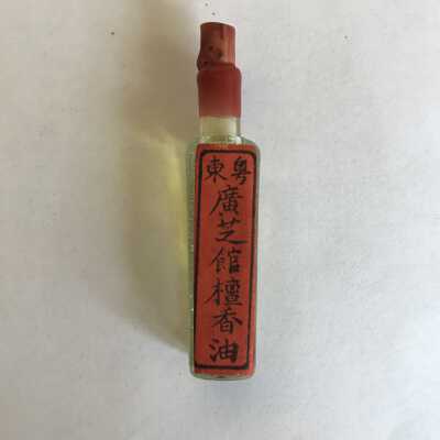 Camphor Oil