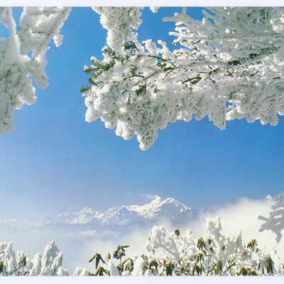 Postcard Set, China, Sichuan, Snow Scene of Mt. Erlang