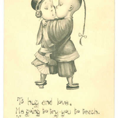 To Hug and Love