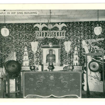 Postcard, Chinese Temple in Hip Sing Building
