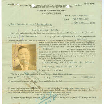 Application of Lawfully Domiciled Chinese Merchant, Teacher, or Student, for Reinvestigation of Status for Pon Bark