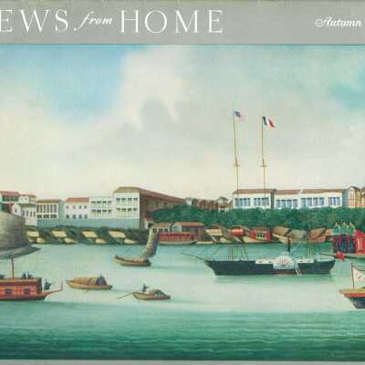 News From Home magazine