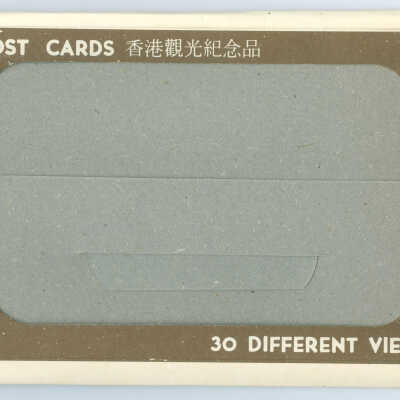 Postcard Set, China, Hong Kong, Hong Kong 100 Years Ago