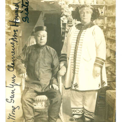 Mr. and Mrs. Wong Sun Yue Clemens