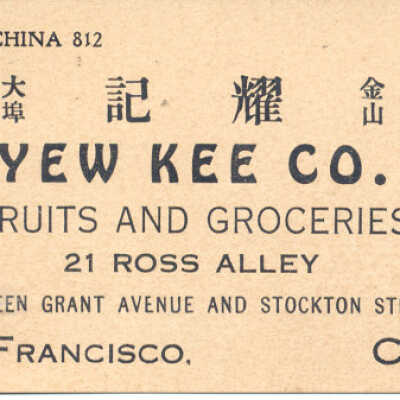 Yew Kee Co.