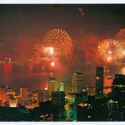 Postcard, China, Hong Kong, Hong Kong-"The Preal of Orient" by Night