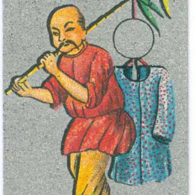 Trade card, Man holding long branch