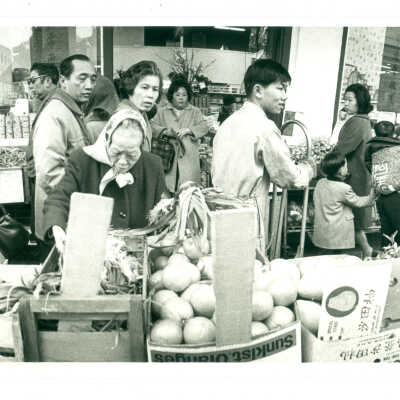 Photograph, Supermarket