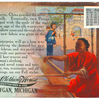 Postcard, Star Clothing House
