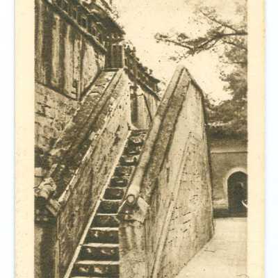 Tobacco Card, China, Porcelain Staircase, Pekin