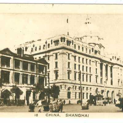 Tobacco Card, China, Shanghai