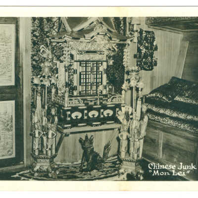 Chinese Junk "Mon Lei"