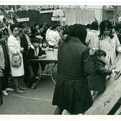 Photograph, Chinatown Activities
