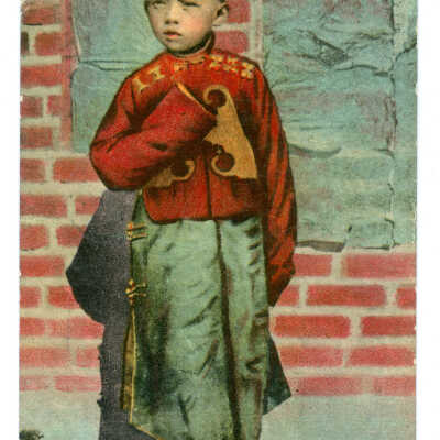 Chinese Aristocrat