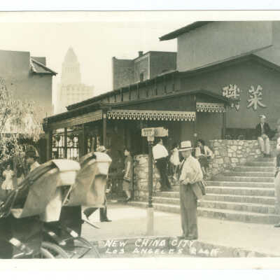 New China City, Los Angeles