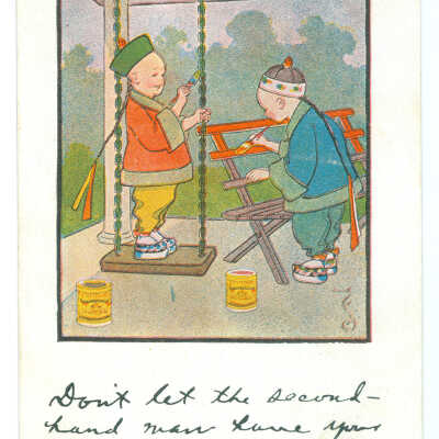 Postcard, Ad of Chinese Boys Painting Outdoor Furniture