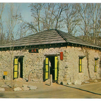 China Store