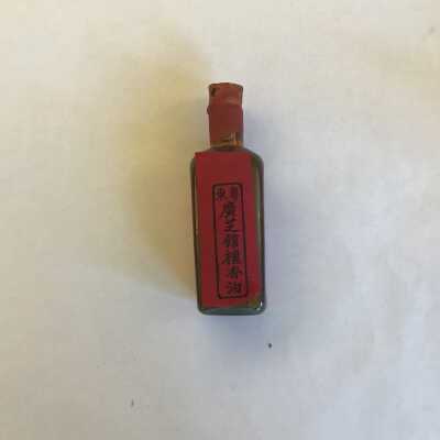 Camphor Oil