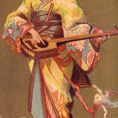 An Asian Woman Plays a Guitar-Like String Instrument