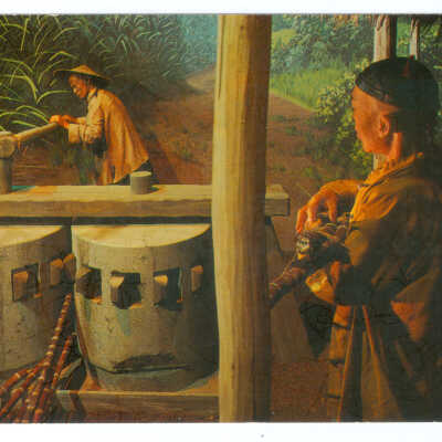 Postcard, Hawaii, First Sugar Mill in Hawaii