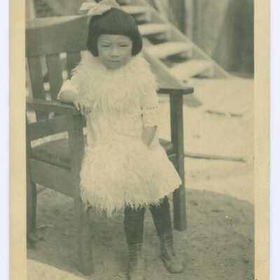 Postcard, Portrait of a Chinese Girl