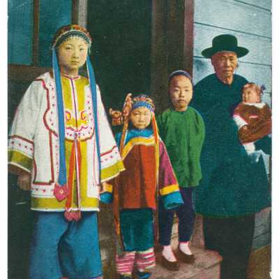 Postcard, Chinatown, A Chinese Family