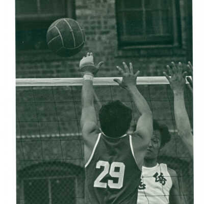 Photograph, Playing Volleyball