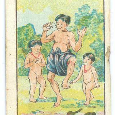 Tobacco Card, Barechested Young Man Dancing