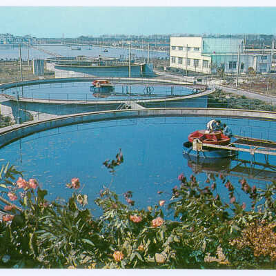 Postcard Set, China, Shanghai, Waste Water Treatment Plant