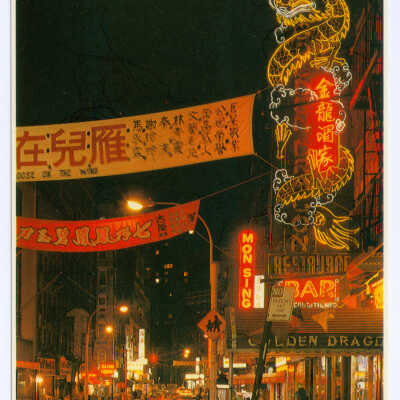Postcard, New York, Chinatown, New York By Night: Chinatown