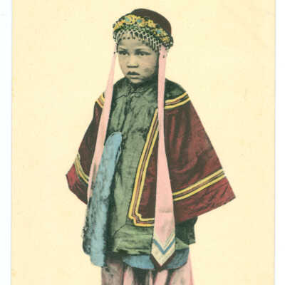 A Chinese Girl