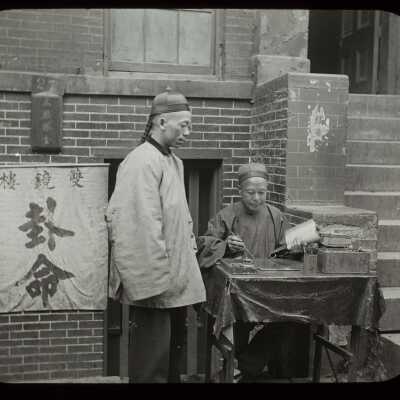 Glass Lantern Slide, Men