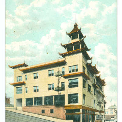 Sing Chong Company's New Building