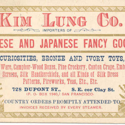 Kim Lung Co.