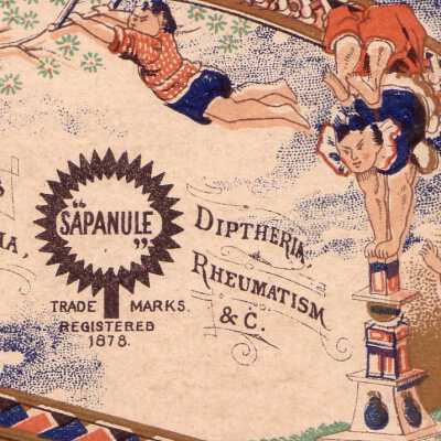 Sapanule-Cures