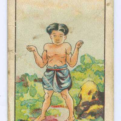 Tobacco Card. Barechested Young Man